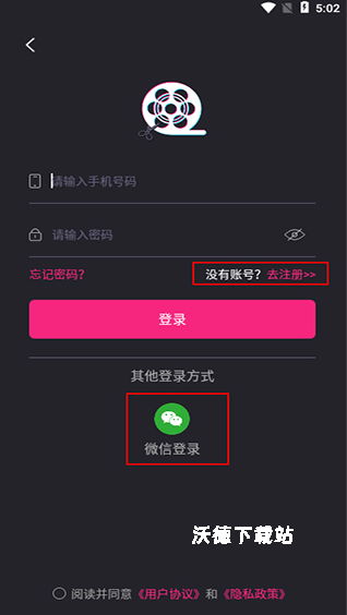 视频剪辑猫软件最新版本_系统工具_第1张_沃德下载站 视频剪辑猫软件最新版本_https://www.wordpress6.com_系统工具_第1张