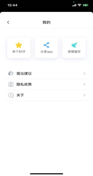 精美证件照_摄影图像_第4张_沃德下载站 精美证件照_https://www.wordpress6.com_摄影图像_第4张