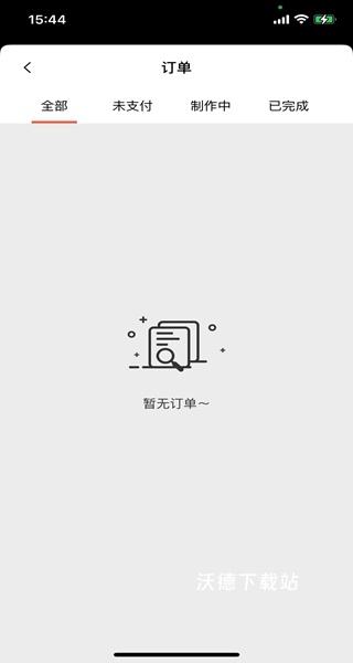 精美证件照_摄影图像_第3张_沃德下载站 精美证件照_https://www.wordpress6.com_摄影图像_第3张