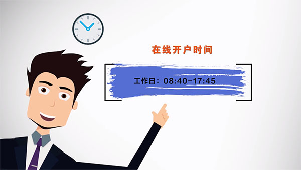 东方财富期货app手机版_https://www.wordpress6.com_金融理财_第2张