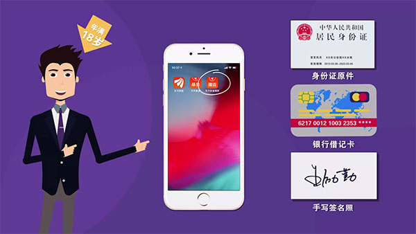东方财富期货app手机版_https://www.wordpress6.com_金融理财_第1张