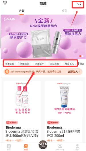 点恩gratus_https://www.wordpress6.com_生活实用_第3张