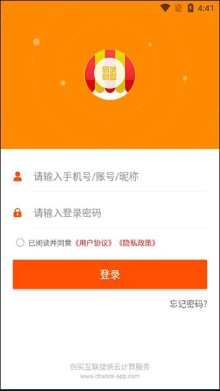 外卖商盟APP_https://www.wordpress6.com_生活实用_第1张