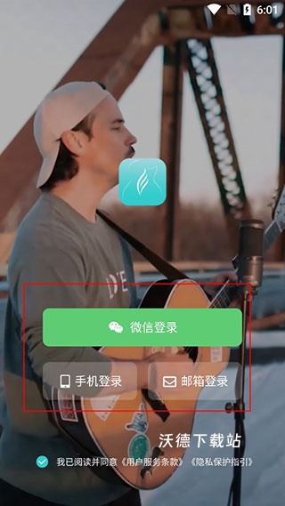恩雅音乐_https://www.wordpress6.com_音乐软件_第1张