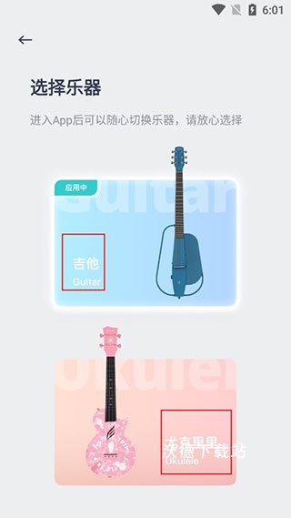 恩雅音乐_https://www.wordpress6.com_音乐软件_第2张