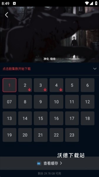 赤兔视频_https://www.wordpress6.com_影音播放_第3张
