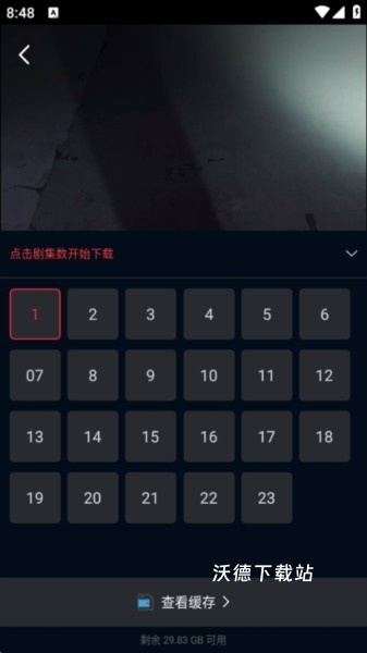 赤兔视频_https://www.wordpress6.com_影音播放_第2张
