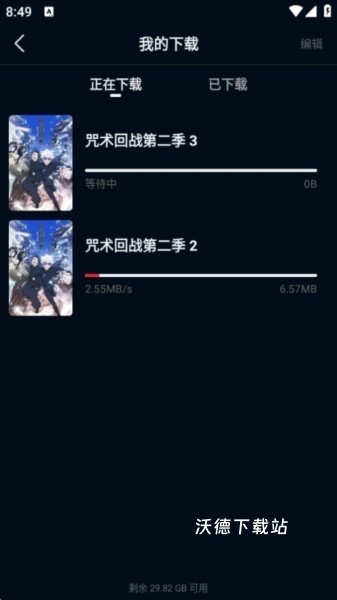 赤兔视频_https://www.wordpress6.com_影音播放_第4张