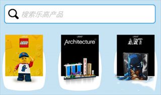 LEGOBuilder电子图纸_生活实用_第2张_沃德下载站 LEGOBuilder电子图纸_https://www.wordpress6.com_生活实用_第2张