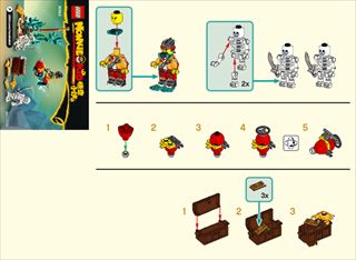 LEGOBuilder攻略_生活实用_第3张_沃德下载站 LEGOBuilder攻略_https://www.wordpress6.com_生活实用_第3张