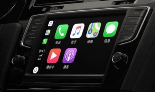 carplay_https://www.wordpress6.com_生活实用_第1张