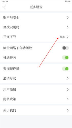 万安融媒_https://www.wordpress6.com_新闻阅读_第3张