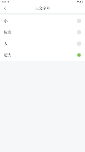 万安融媒_https://www.wordpress6.com_新闻阅读_第4张