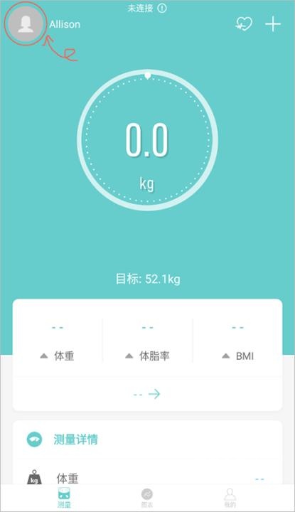fitdays_生活实用_第6张_沃德下载站 fitdays_https://m.wordpress6.com_生活实用_第6张