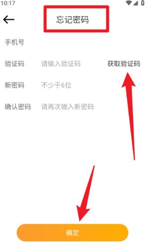 河小象写字平台_生活实用_第2张_沃德下载站 河小象写字平台_https://www.wordpress6.com_生活实用_第2张
