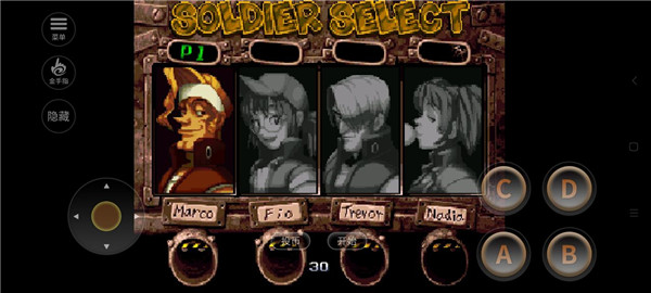 合金弹头4下载_https://www.wordpress6.com_动作冒险_第3张
