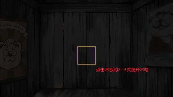 奈里下载_https://www.wordpress6.com_休闲益智_第3张