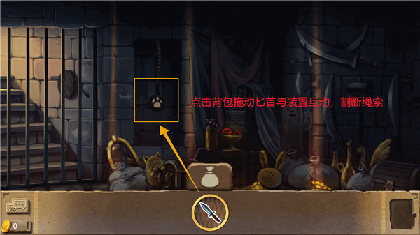 奈里下载_https://www.wordpress6.com_休闲益智_第7张