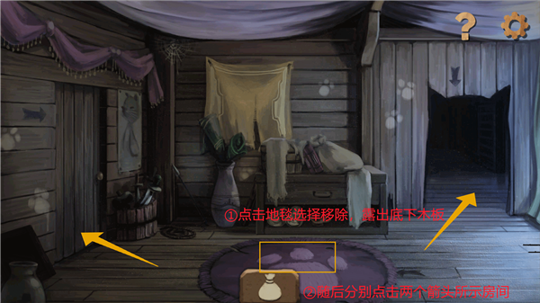 奈里下载_https://www.wordpress6.com_休闲益智_第8张
