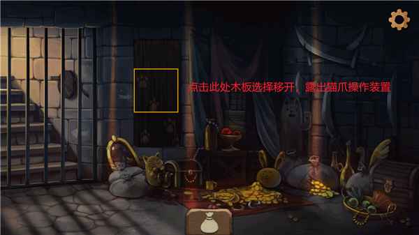奈里下载_https://www.wordpress6.com_休闲益智_第4张