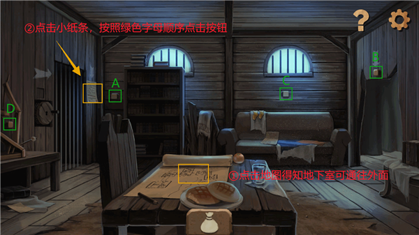 奈里下载_https://www.wordpress6.com_休闲益智_第10张