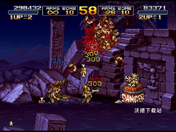 合金弹头2中文版下载_https://www.wordpress6.com_飞行射击_第7张