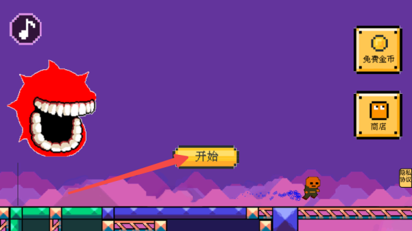 smilemo下载_休闲益智_第1张_沃德下载站 smilemo下载_https://www.wordpress6.com_休闲益智_第1张