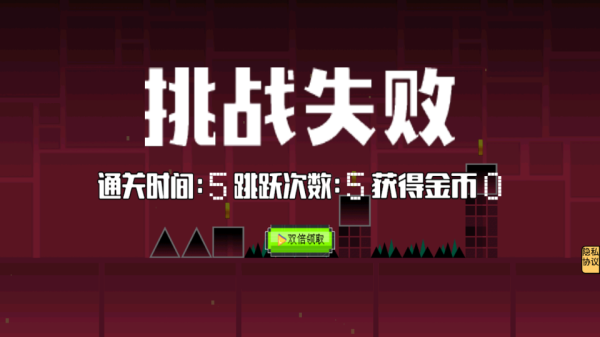 smilemo下载_休闲益智_第4张_沃德下载站 smilemo下载_https://www.wordpress6.com_休闲益智_第4张