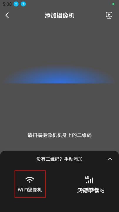 有看头_https://www.wordpress6.com_影音播放_第2张