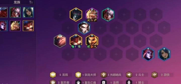 小白龙技能大揭秘！迷你西游最强辅助你了解多少？_https://www.wordpress6.com_游戏攻略_第1张