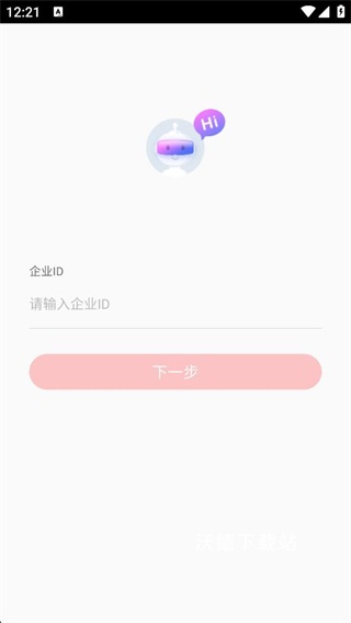 用到云学习_https://www.wordpress6.com_学习教育_第4张