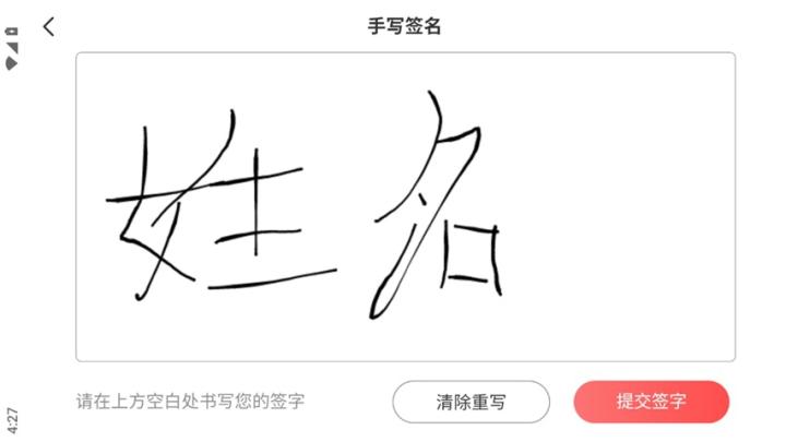石榴云医医生版_https://www.wordpress6.com_生活实用_第3张