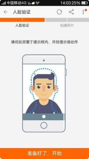 淘多多_https://www.wordpress6.com_出行购物_第4张