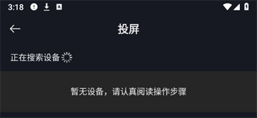 网飞猫_https://www.wordpress6.com_影音播放_第3张