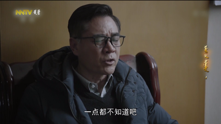 欧歌电视版_https://www.wordpress6.com_影音播放_第4张