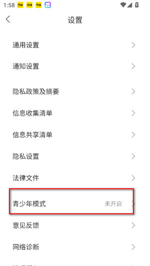 奇秀app_https://www.wordpress6.com_影音播放_第3张
