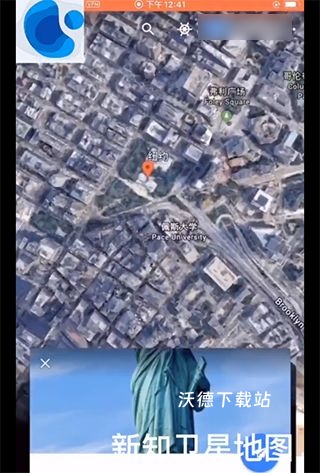 新知卫星地图_https://www.wordpress6.com_生活实用_第8张