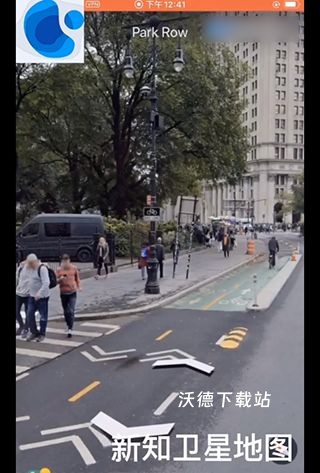 新知卫星地图_https://www.wordpress6.com_生活实用_第11张