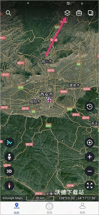 新知卫星地图_https://www.wordpress6.com_生活实用_第12张