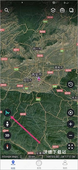 新知卫星地图_https://www.wordpress6.com_生活实用_第14张