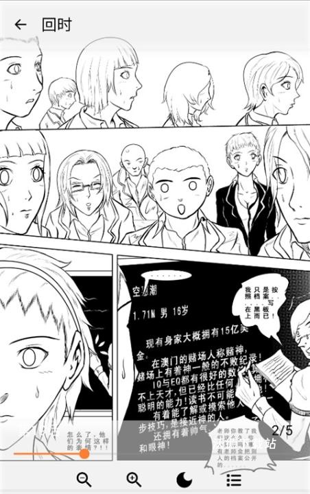 漫蛙manwa2_https://www.wordpress6.com_影音播放_第3张