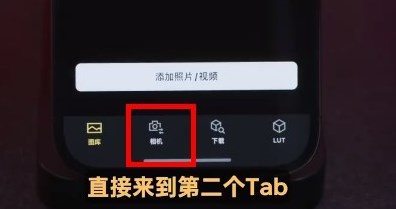 LUMIXlab_https://www.wordpress6.com_生活实用_第1张