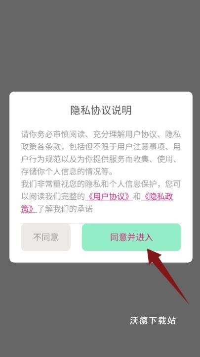 追剧猫app_https://www.wordpress6.com_影音播放_第1张