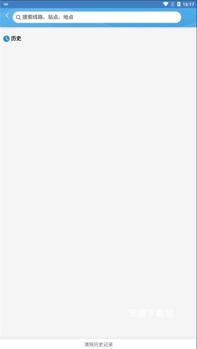 扬州掌上公交_https://www.wordpress6.com_出行购物_第4张