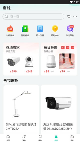 和家亲_https://www.wordpress6.com_生活实用_第4张