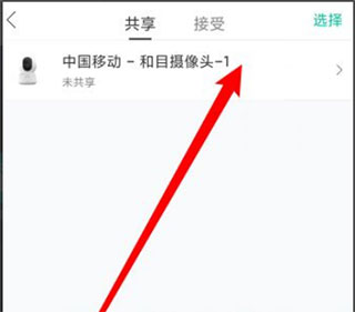 和家亲_https://www.wordpress6.com_生活实用_第9张