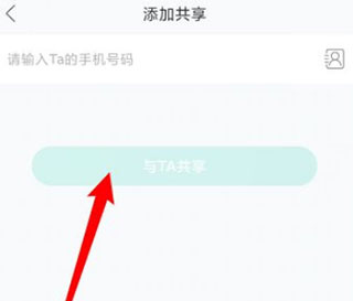和家亲_https://www.wordpress6.com_生活实用_第12张