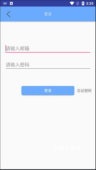 有声英语绘本_https://www.wordpress6.com_学习教育_第1张