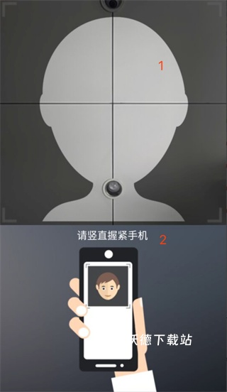 铜川人社_https://www.wordpress6.com_生活实用_第2张