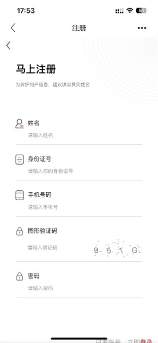 青新闻电子版_https://www.wordpress6.com_新闻阅读_第3张